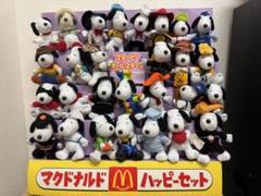 2025年最新】スヌーピー マクドナルド ぬいぐるみの人気アイテム
