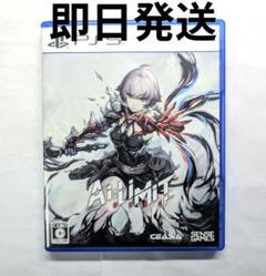 【コード未使用】PS5 AI LIMIT 無限機兵 豪華版 追加特典あり