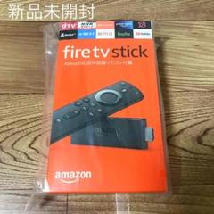 【新品未開封】FIRE TV Stick Alexa対応音声認識リモコン付属