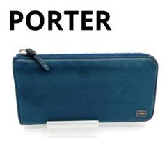 Lファスナーウォレット WONDER 吉田カバン PORTER 財布 ポーター