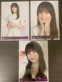乃木坂46 菅原咲月 写真155枚セット売り Amazon.co.jp: 乃木坂46菅原咲月L判写真No.4 : おもちゃ