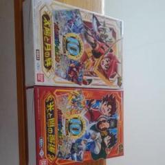 バトルスピリッツ バトスピドリームデッキ 太陽と月の絆の中古 未使用品を探そう メルカリ バトルスピリッツ バトスピドリームデッキ 太陽と月の絆の中古 未使用品を探そう メルカリ