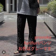 2025年最新】その他の人気アイテム - メルカリ