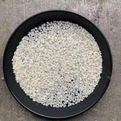 30kg 小米 鳥の餌 砕米 色彩選別機で飛ばしたお米等です 30kg 小米 鳥の餌 砕米 色彩選別機で飛ばしたお米等です - メルカリ