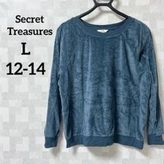 Secret Treasures 【L(12-14)】クルーネック トレーナー