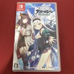 Switch アズールレーン クロスウェーブ
