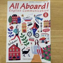 All Aboard ！ English Communication　Ⅱ 31lI7Wvf-7L._AC_SY200_QL15_.jpg