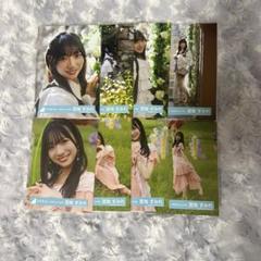 日向坂46 宮地すみれ 生写真 8種コンプ 君を覚えてないMV衣装 m25534313290_1.jpg?1735648873