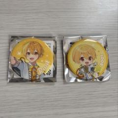 るぅとくん 缶バッジ 2022夏デフォ 80個セット 最終値下げ るぅとくん 缶バッジ 2022夏デフォ 80個セット 最終値下げ