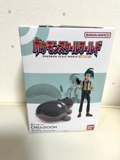 ポケモンスケールワールド　チリとドオー ポケモンスケールワールド パルデア地方 チリ＆ドオー