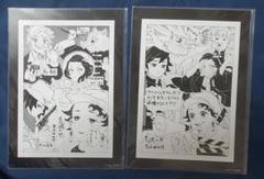 2025年最新】鬼滅の刃 兄妹の絆 特典の人気アイテム - メルカリ