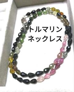 2025年最新】hariquaの人気アイテム - メルカリ