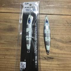 SALTIGA JIVE CHOPPER 12.7cm 150g ゼブラグローのサムネイル