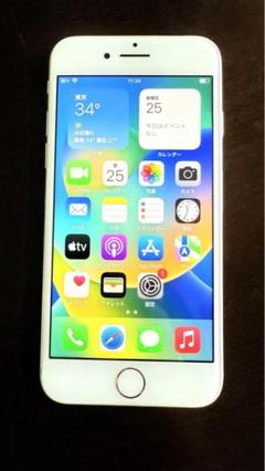 iPhone 8 128GB