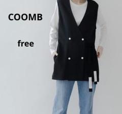 COONB クームミリタリーカーキべスト40