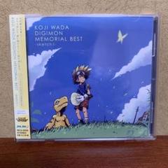 デジモン オルゴール 2022 Butter-Fly Amazon | デジモン オルゴール 2022 Butter-Fly | オルゴール