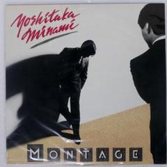 ラジ＆南佳孝 / クール・ダウン / EP（B13） - 中古レコード通販