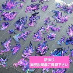 ladyページ　海外マステ　切り売り　16点 海外マステ切り売り C-309 - メルカリ