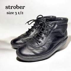 【美品】strober ストロバー　革靴（23）ショートブーツ　コンフォート　黒