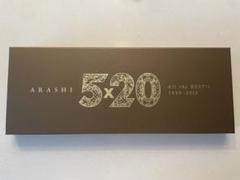 5×20 アルバム初回 ①.② セット Amazon.co.jp: 5×20 All the BEST!! 1999-2019 (初回限定盤2