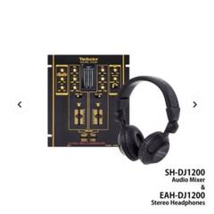 2025年最新】Technics SH-DJ1200の人気アイテム - メルカリ