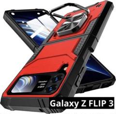 ✨Galaxy Z FLIP 3 ケース リング付き 耐衝撃 落下衝撃吸収