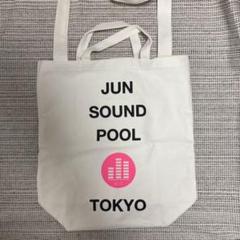 2025年最新】the pool aoyama バッグの人気アイテム - メルカリ
