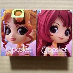 新品未開封 バンプレスト Qposket 叶姉妹 ファビュラスなQ