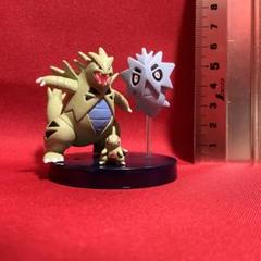 ヨーギラス＆サナギラス＆バンギラス 「立体ポケモン図鑑DP15