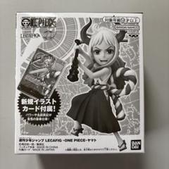 ワンピース レカフィグ ヤマト ×30個 ワンピースカード】応募者全員サービスのレカフィグ（ヤマト