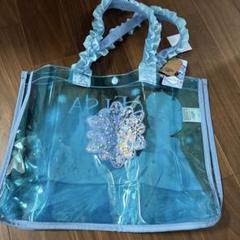 エルサ プールバッグ 透明ビニール