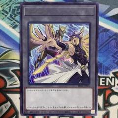 遊戯王の日 パラドックス トゥルースドラゴン 字レア TK05 トークンパック5