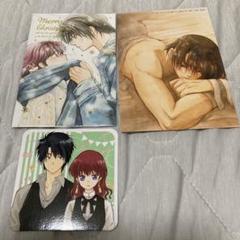 暁のヨナ 花とゆめ 付録 - メルカリ