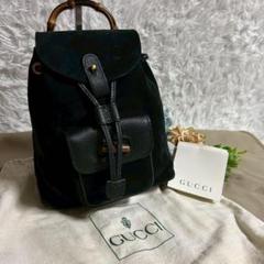 【SALE】GUCCI グッチ ワンピース （ハンガー、ガーメントバッグ付） 2025年最新】GUCCI ガーメントバッグの人気アイテム - メルカリ