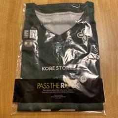新品未使用 神戸ストークス オーセンティックユニフォーム No.16