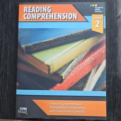 READING COMPREHENSION GRADE 2