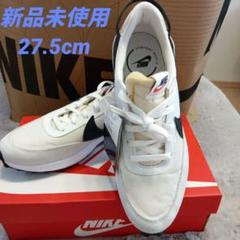お見舞い 2025年最新】nike phantomの人気アイテム - メルカリ シューズ