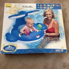 浮き輪 ベビー 子供 キッズ スイムボート プール 水遊び 浮き具