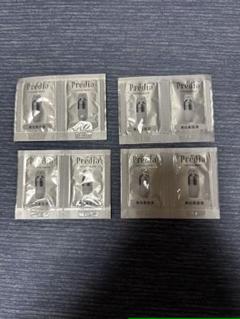 2025年最新】プレディアクリスタルホワイトの人気アイテム