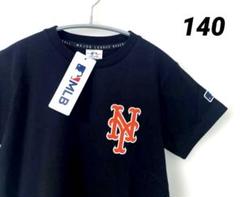 MLB マジェスティック　半袖　ゲームシャツ　メジャー　刺繍ロゴ　ジャイアンツ 楽天市場】マジェスティック ジャイアンツの通販