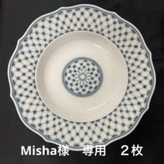 リチャード　ジノリ　ミュジオクラシコ　プレート皿　6枚　廃盤品　希少 m25546389264_1.jpg?1719029920