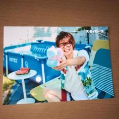 スカイピース じんたん 生写真