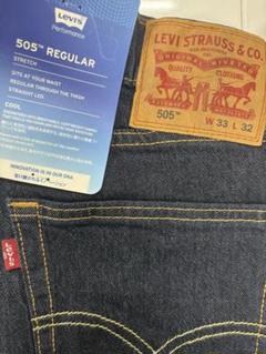 未使用❗️Levis 505 レギュラー　COOL 濃紺　デニム　W34 L32 Levi's 505 REGULAR MEDIUMINDIGO COOL W34 L32 ジーンズ、デニム