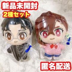 ダンダダン コレぬい！希少・人気　モモ　オカルン　8セット　新品・未開封 61I7SDzumeL._UF350,350_QL80_.jpg