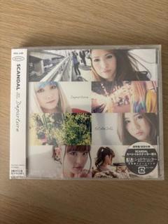 2025年最新】Departure [ SCANDAL ]の人気アイテム - メルカリ