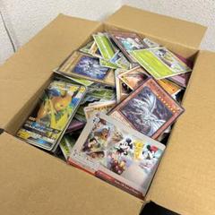 【まとめ売り 】遊戯王 ポケモンカード ヴァイスシュバルツ m25548567064_1.jpg?1725945754