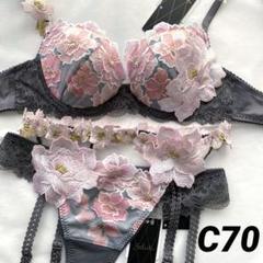 楽天市場】【30％OFF】ワコール サルート 95G ブラジャー単品