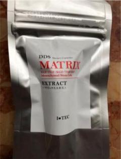 DDS マトリックスエキス 5ml 美容液