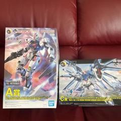 1番クジ　ガンダム　A賞　C賞　エアリアル、ライジングフリーダム 一番くじ 機動戦士ガンダム ガンプラ 2024｜一番くじ倶楽部