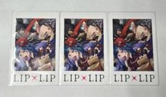 2025年最新】LiP×LiP 勇次郎 チェキの人気アイテム - メルカリ
